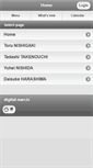Mobile Screenshot of digital-narcis.org
